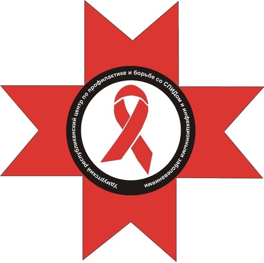 Удмуртский центр СПИД